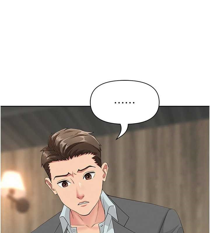 罪爱人妻第17話-別說話了&hellip;快點動&hearts;