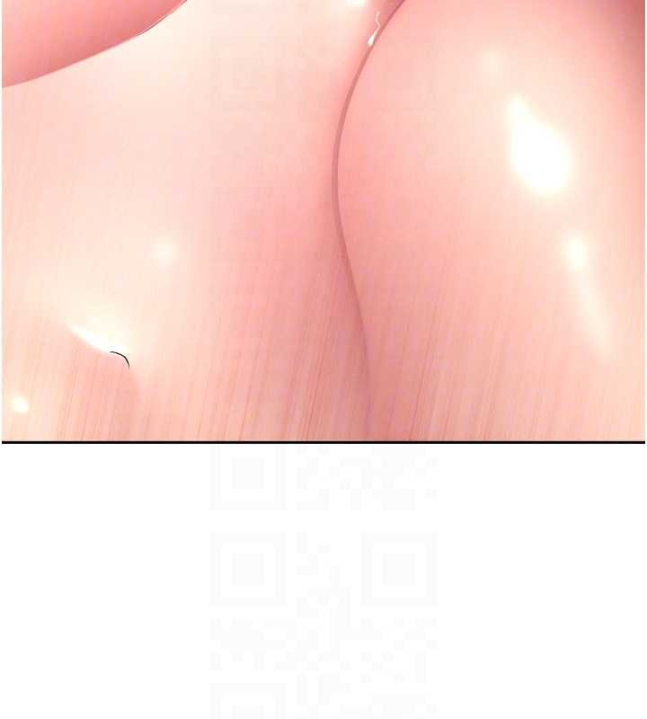 罪爱人妻第17話-別說話了&hellip;快點動&hearts;