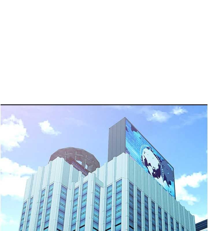 罪爱人妻第17話-別說話了&hellip;快點動&hearts;