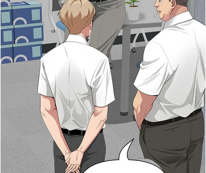 罪爱人妻第17話-別說話了&hellip;快點動&hearts;