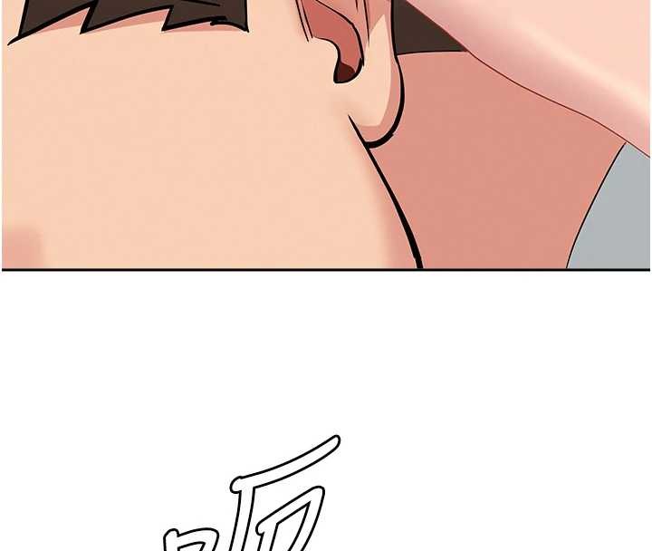 罪爱人妻第17話-別說話了&hellip;快點動&hearts;