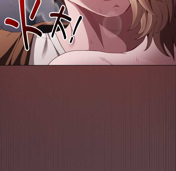 神圣陷阱第28話