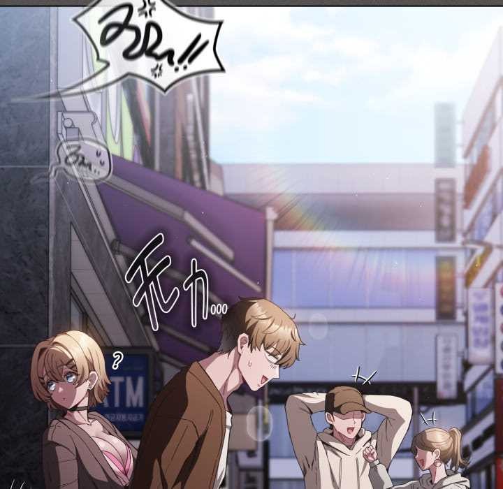 神圣陷阱第28話