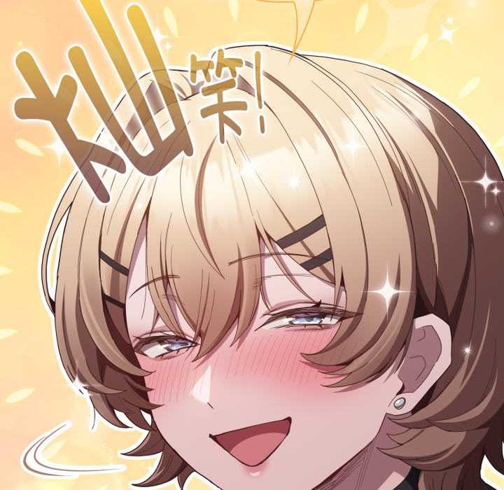 神圣陷阱第28話