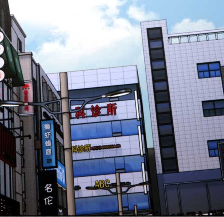 神圣陷阱第28話