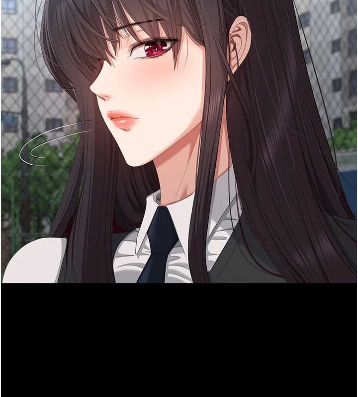 倒追游戏第34話-我比奴隸還早高潮