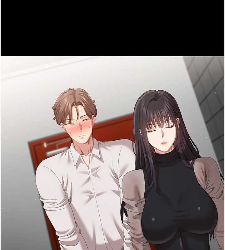 倒追游戏第34話-我比奴隸還早高潮