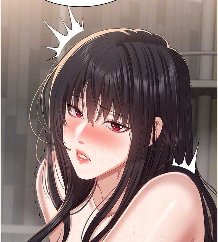 倒追游戏第34話-我比奴隸還早高潮