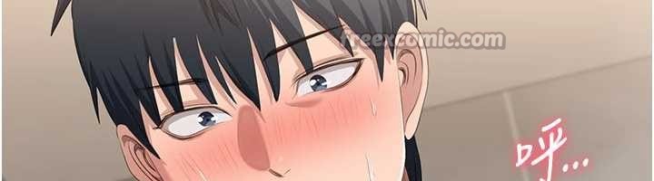 倒追游戏第34話-我比奴隸還早高潮