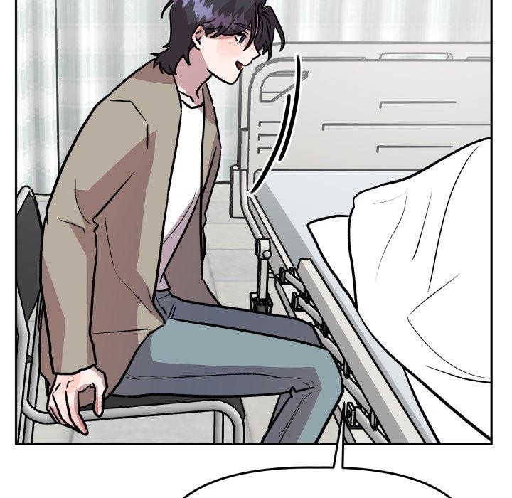 附属品少女的叛逆期第32話