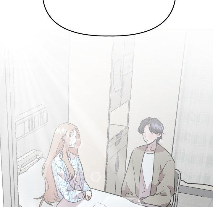 附属品少女的叛逆期第32話