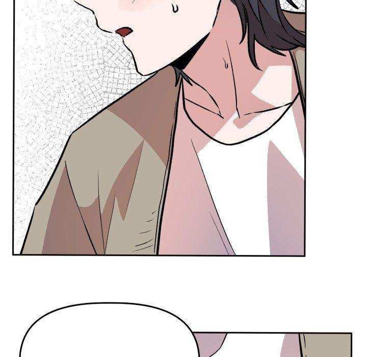 附属品少女的叛逆期第32話