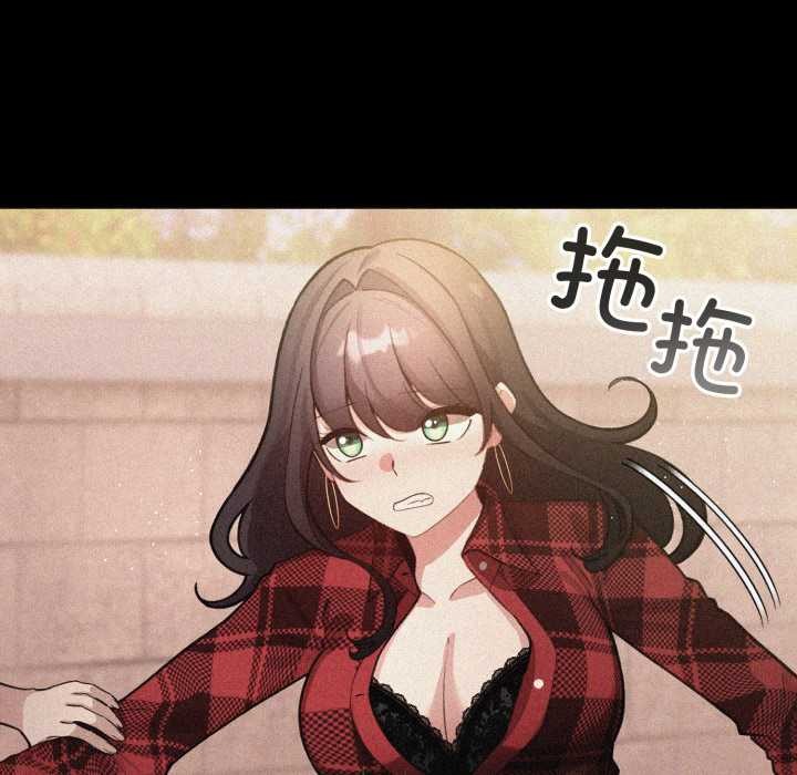 配角的生存任务第48話