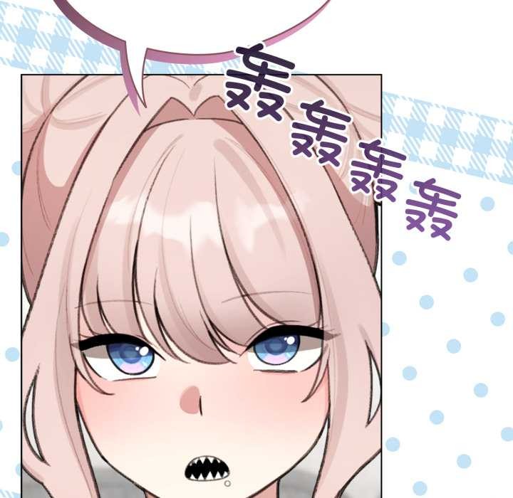 配角的生存任务第48話