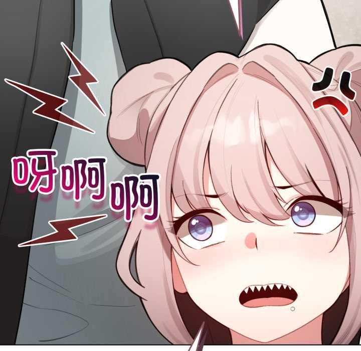 配角的生存任务第48話