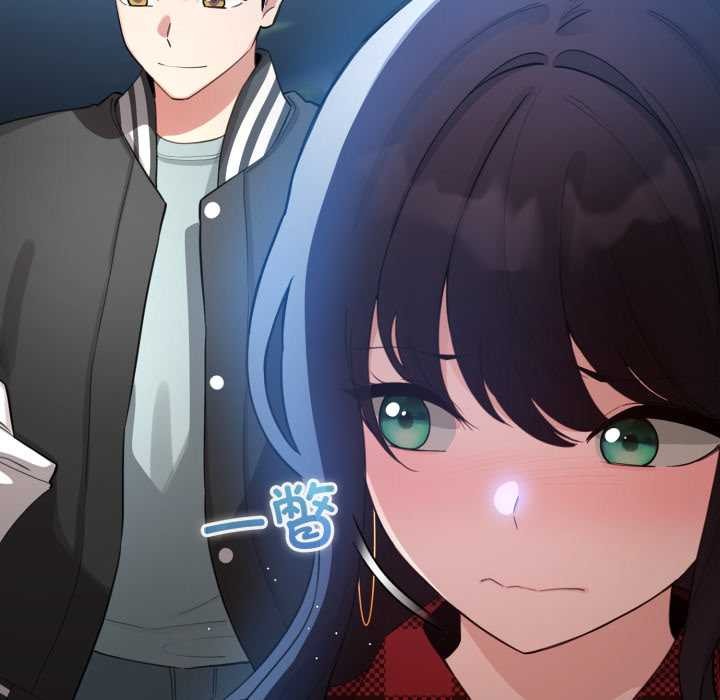 配角的生存任务第48話