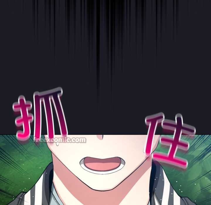 配角的生存任务第48話