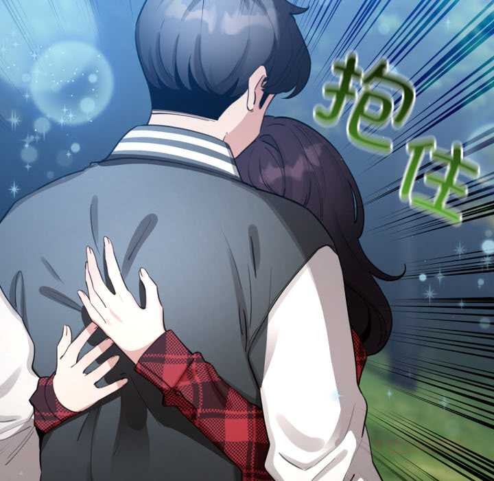 配角的生存任务第48話