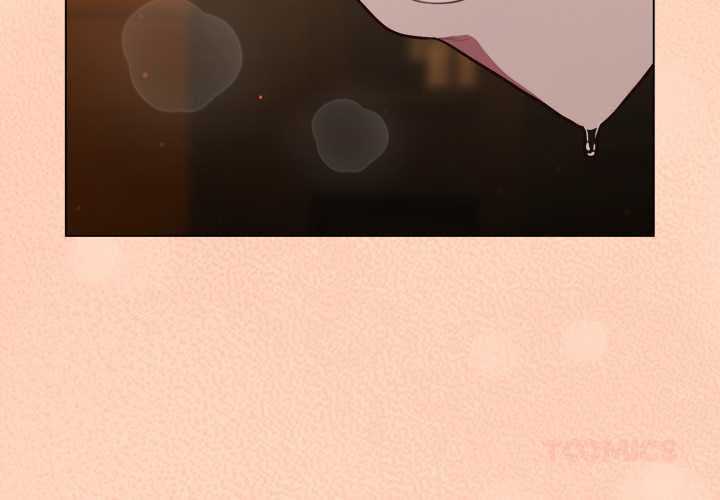 喵来的恋爱第52話