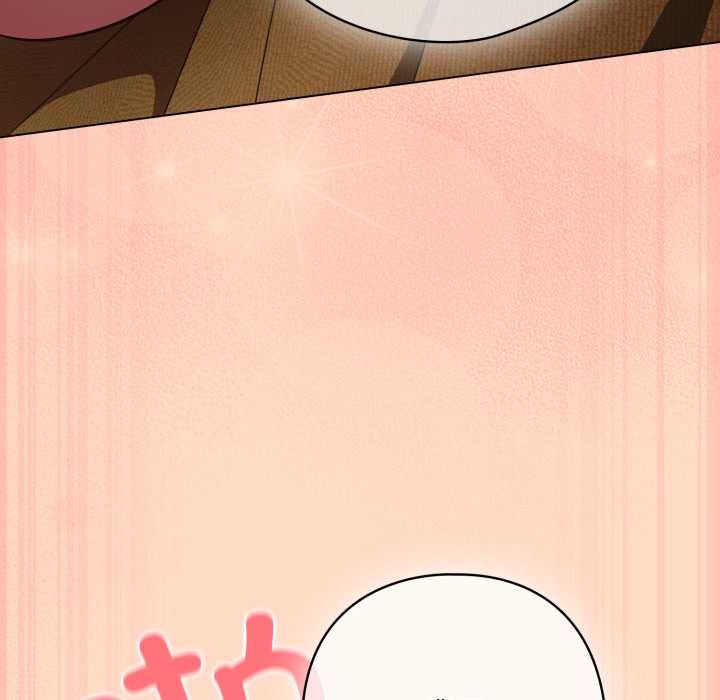 喵来的恋爱第52話