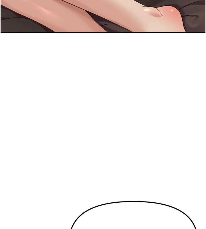 鲁蛇社畜的金手指第55話-拜託用你的肉棒讓我高潮!