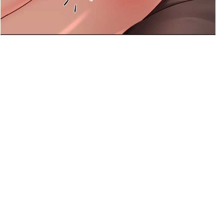 鲁蛇社畜的金手指第55話-拜託用你的肉棒讓我高潮!