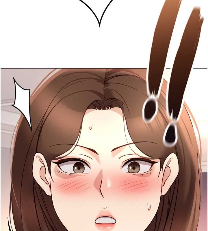 鲁蛇社畜的金手指第55話-拜託用你的肉棒讓我高潮!