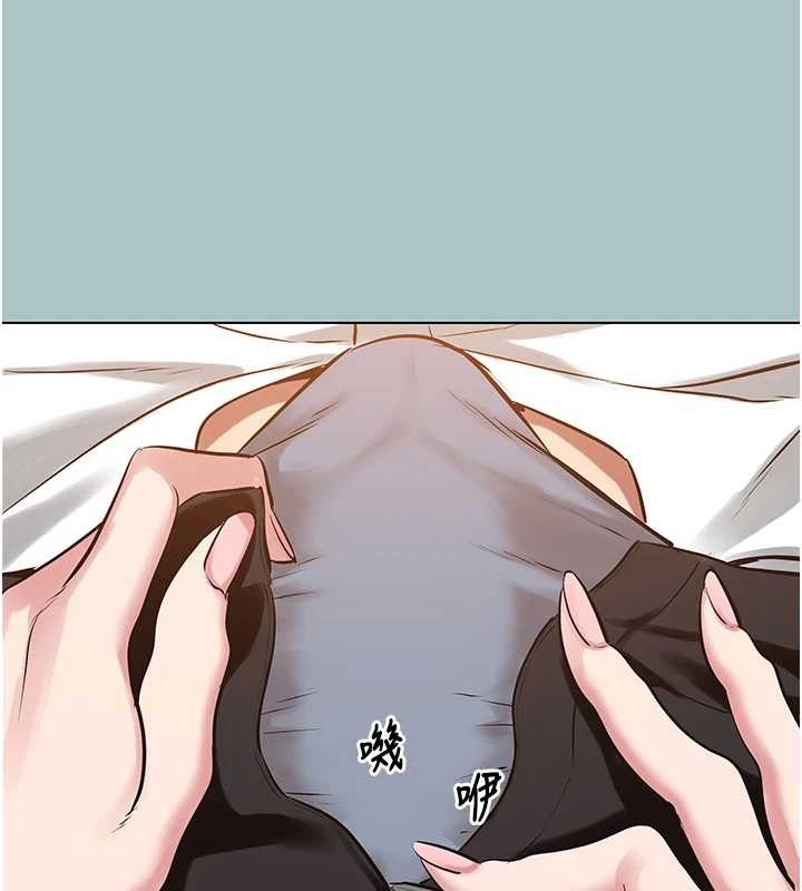 不要恋爱要打炮第27話-根南的真實力