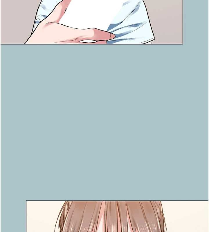 不要恋爱要打炮第27話-根南的真實力