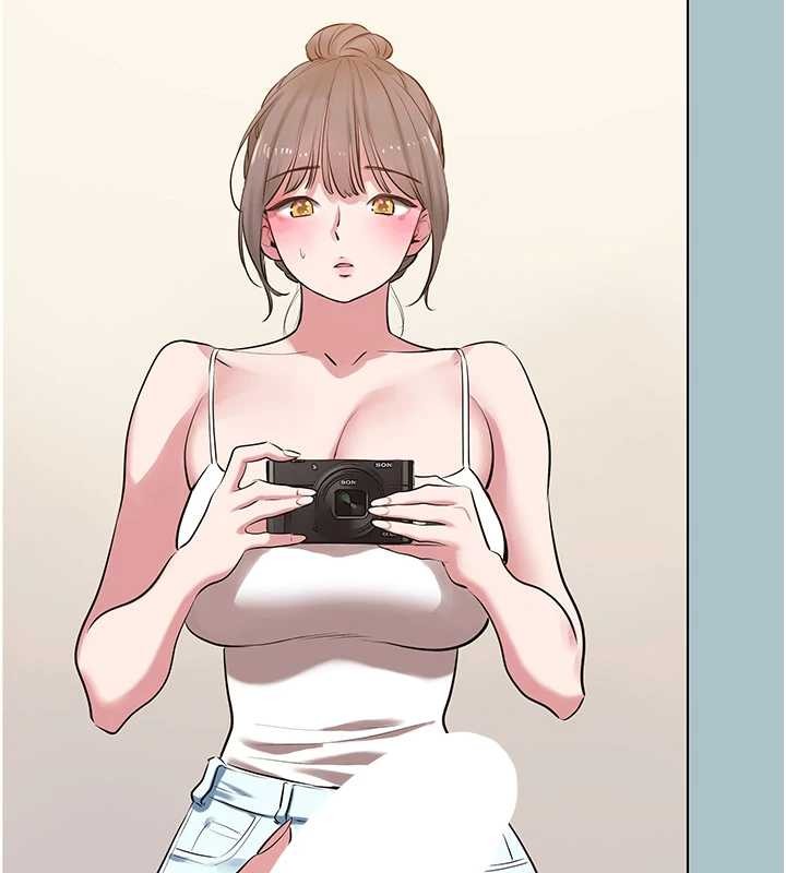 不要恋爱要打炮第27話-根南的真實力