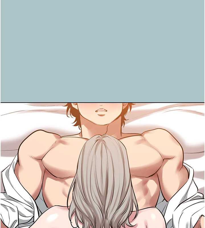 不要恋爱要打炮第27話-根南的真實力