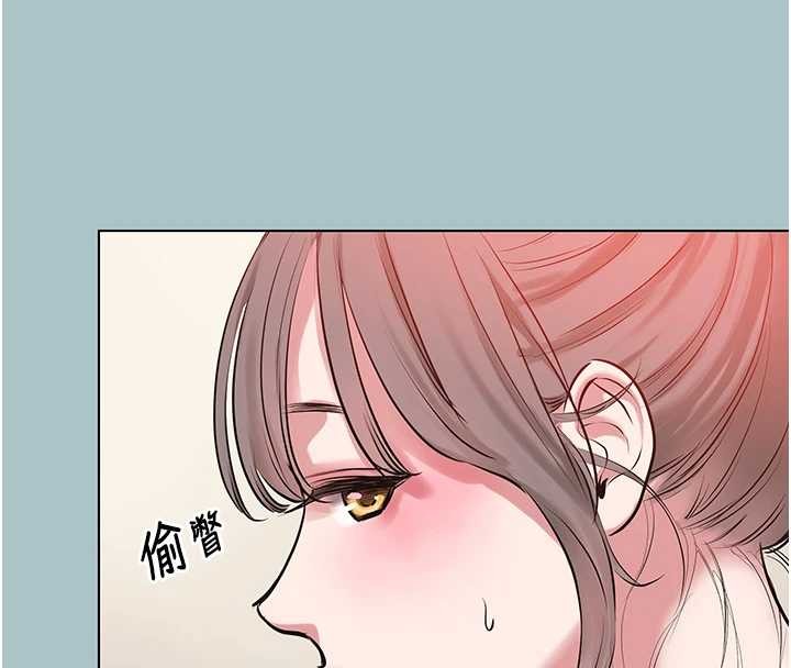 不要恋爱要打炮第27話-根南的真實力