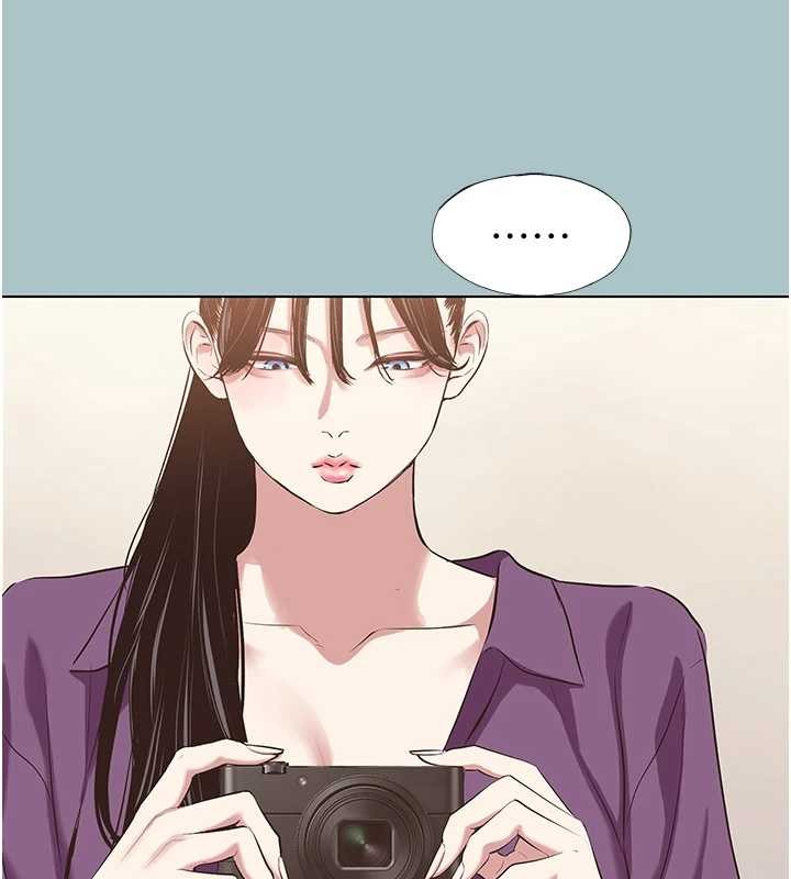 不要恋爱要打炮第27話-根南的真實力