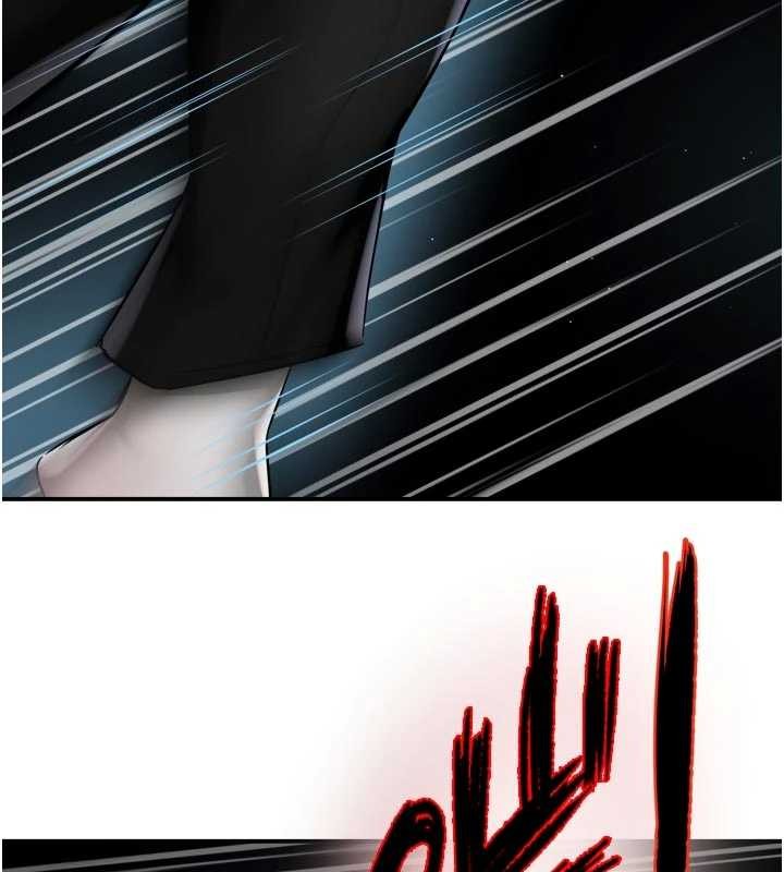 癢樂多阿姨第93話-崇仁&hellip;!救我!