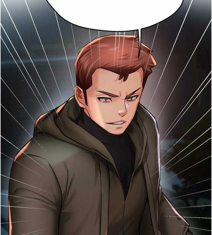 癢樂多阿姨第93話-崇仁&hellip;!救我!