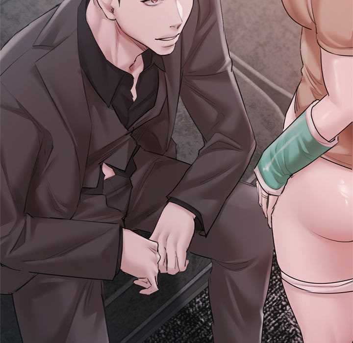 契約的代價第11話