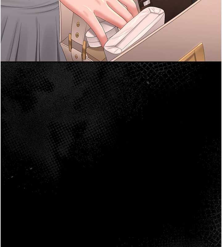 獵艷琯理員第25話-被別人觸碰的感覺