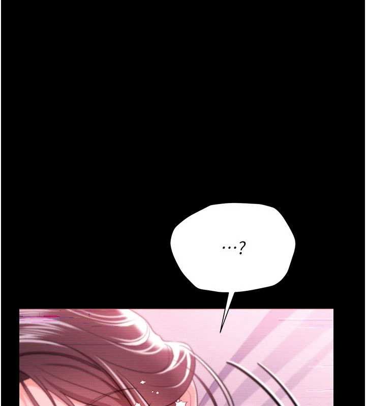 借妻條約第31話-在睡夢中被侵犯的女人