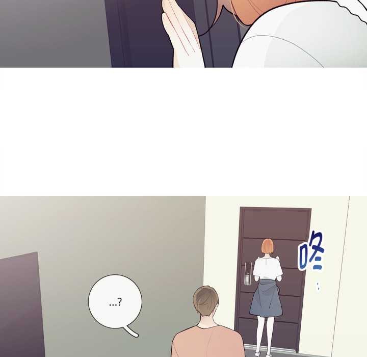 這都什麽事兒啊？第28話