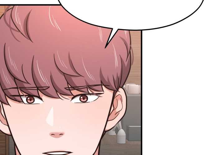 我的傻瓜男友第45話