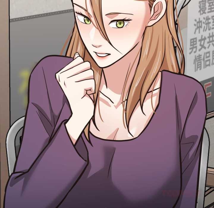 我的傻瓜男友第45話