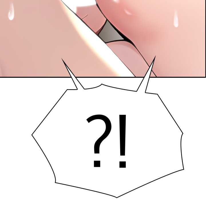 夫婦遊戲第61話