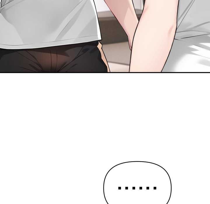 夫婦遊戲第61話