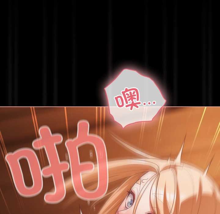 幸福來得太突然第57話