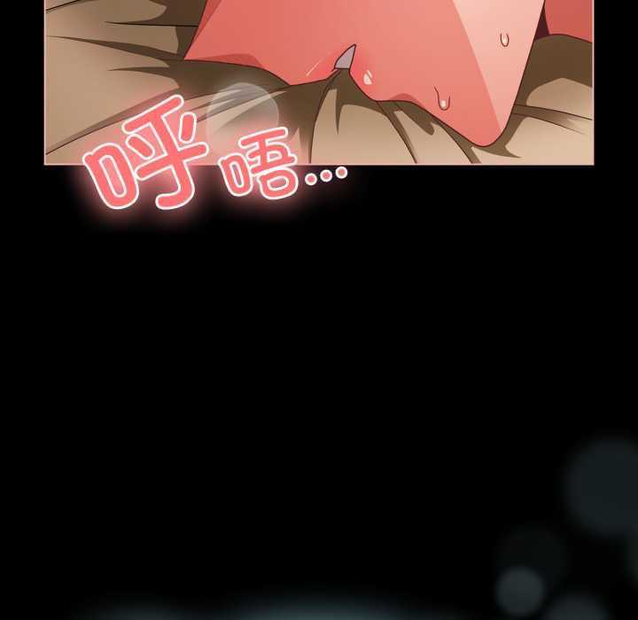 幸福來得太突然第57話