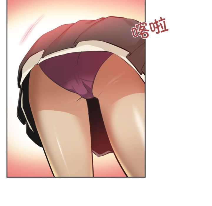 爸爸也瘋狂第43話