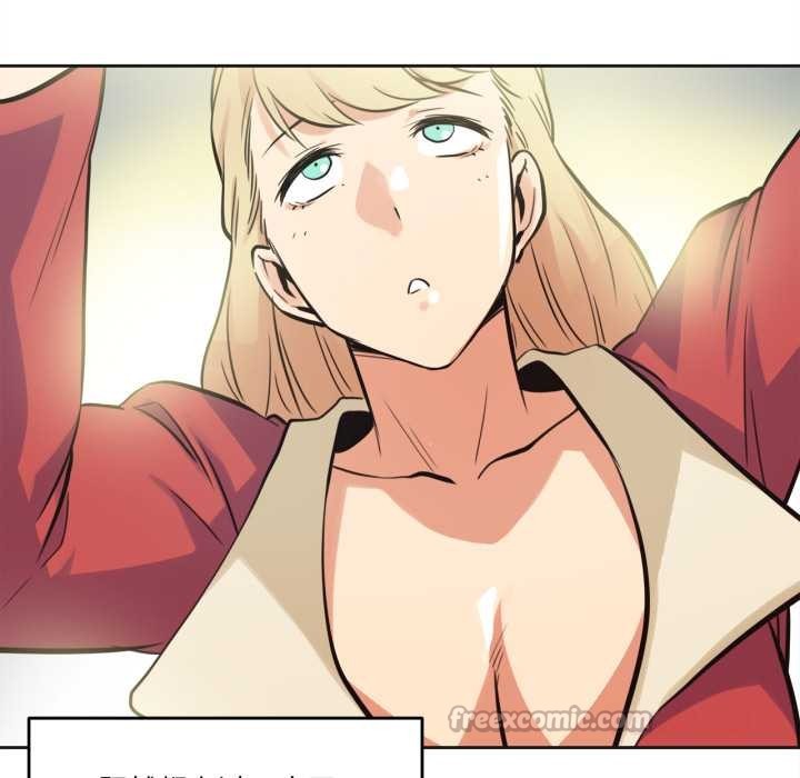 爸爸也瘋狂第43話