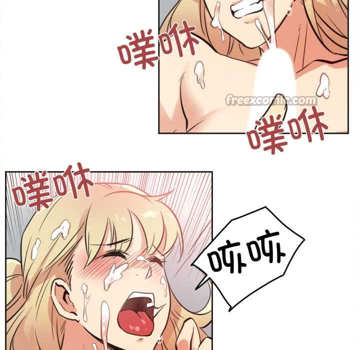 爸爸也瘋狂第43話