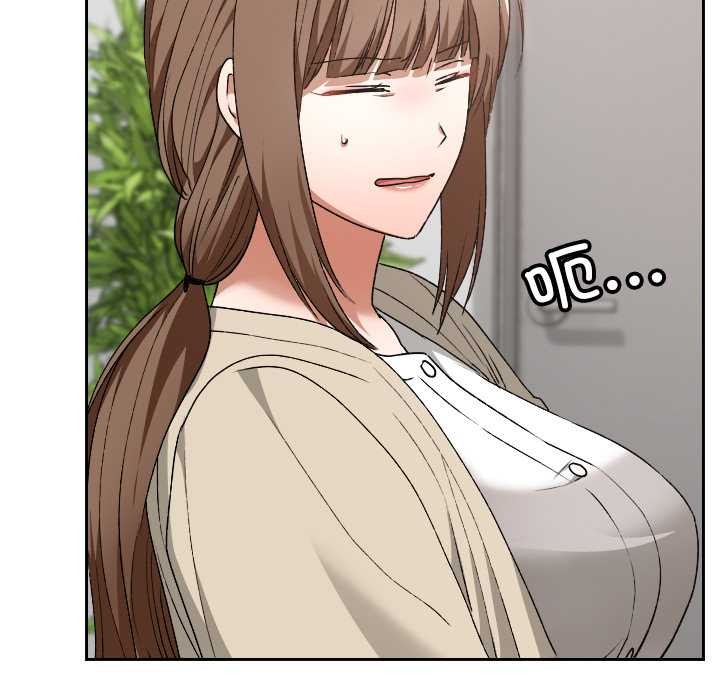 校花的双面生活第22話