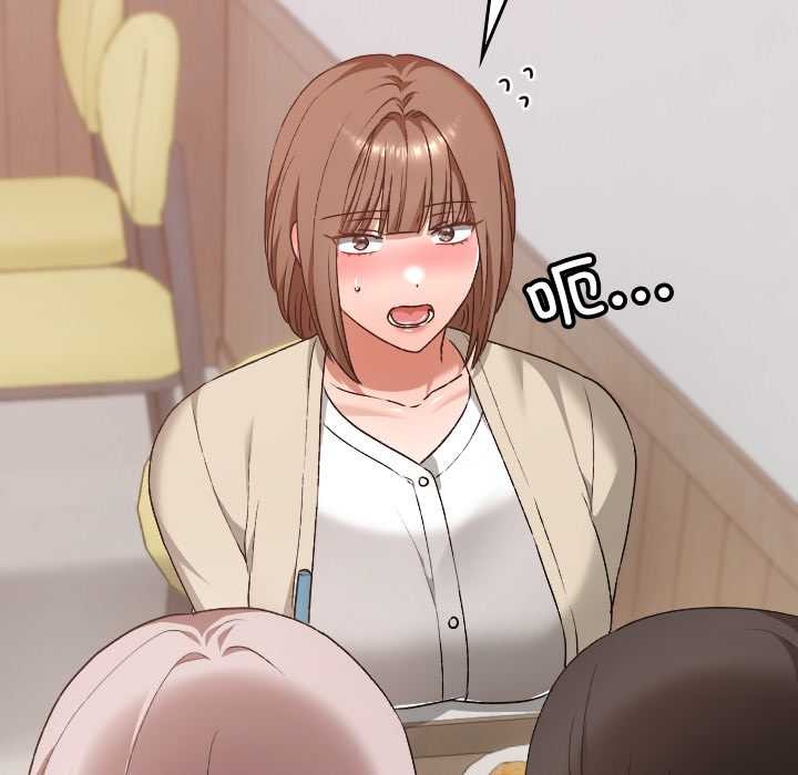 校花的双面生活第22話